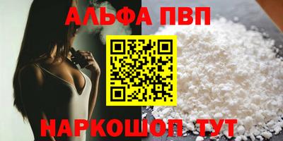 гидропоника Изобильный
