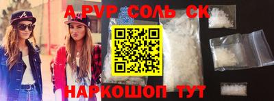 гидропоника Изобильный