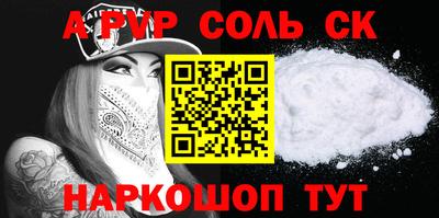 гидропоника Изобильный
