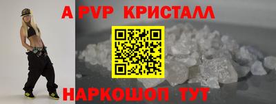 гидропоника Изобильный