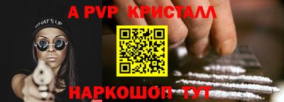 гидропоника Изобильный