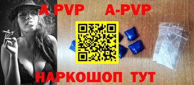 гидропоника Изобильный