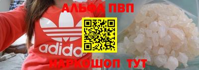 гашиш Ирбит