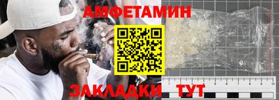 гидропоника Изобильный