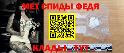 шишки Ипатово