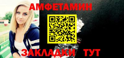 гидропоника Изобильный