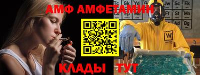 гидропоника Изобильный