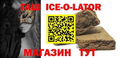 гидропоника Изобильный