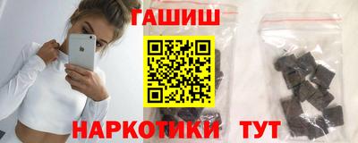 марихуана Азнакаево