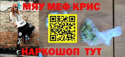 гидропоника Изобильный