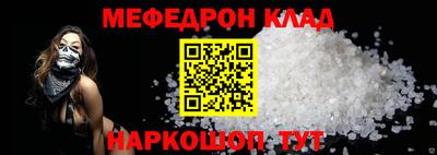 гидропоника Изобильный