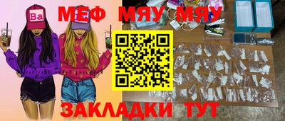 гашиш Ирбит