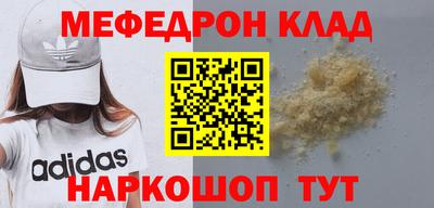 дмт Абинск