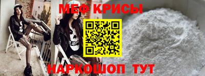 гидропоника Изобильный