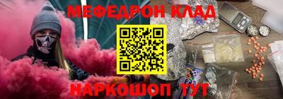 гидропоника Изобильный
